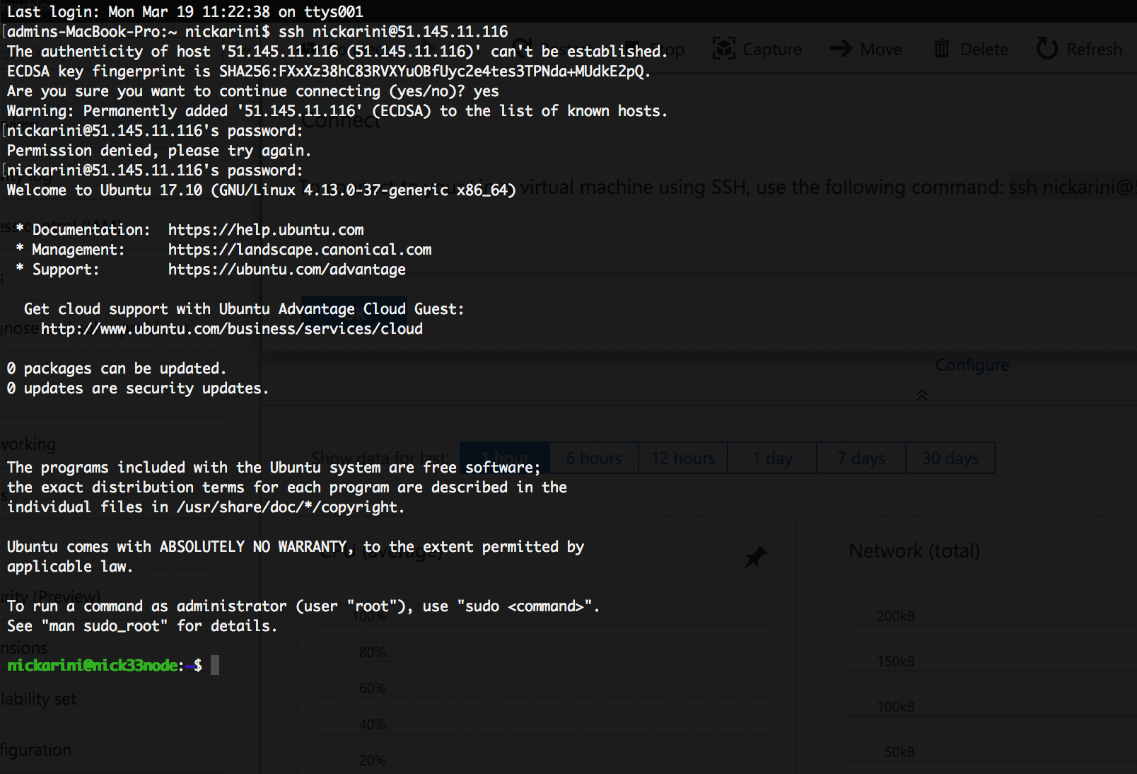 _images/azure-shell.png